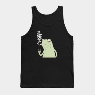 FROG SMOKING Tank Top